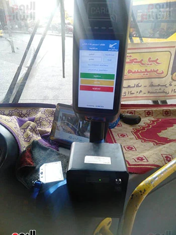 42982-ماكينة-الدفع