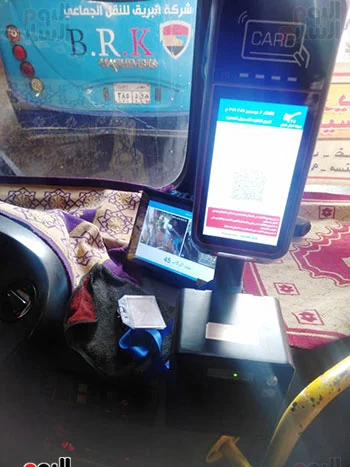 47320-تجهيزات-منظومة-الدفع-الإلكترونى-باتوبيسات-النقل-العام