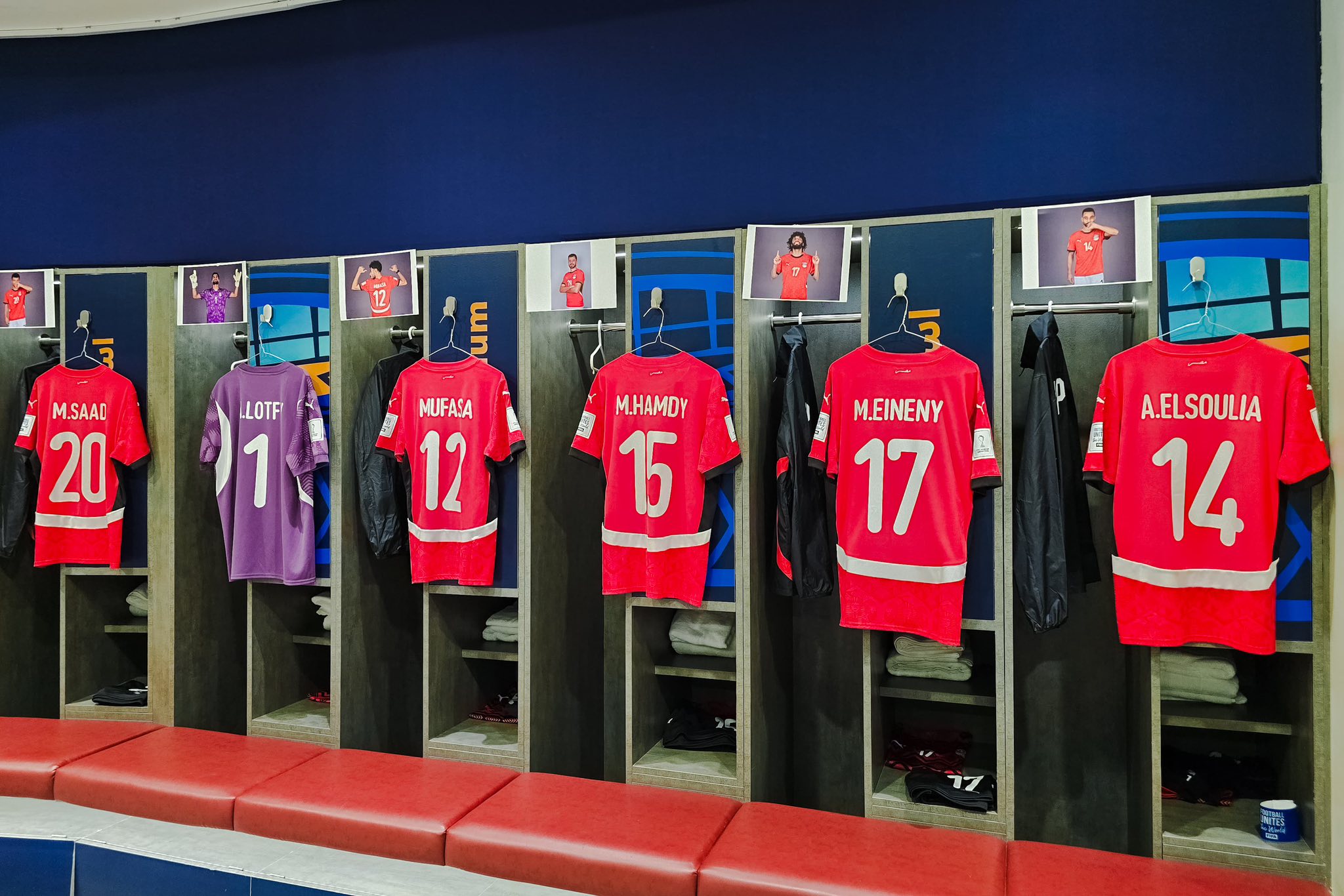 تشكيلة منتخب مصر في كأس العرب (2)