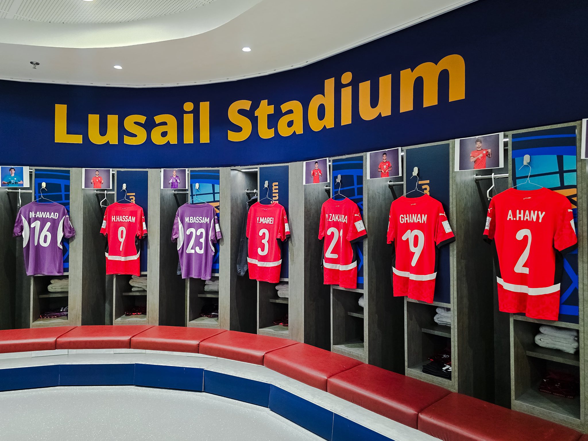 تشكيلة منتخب مصر في كأس العرب (1)