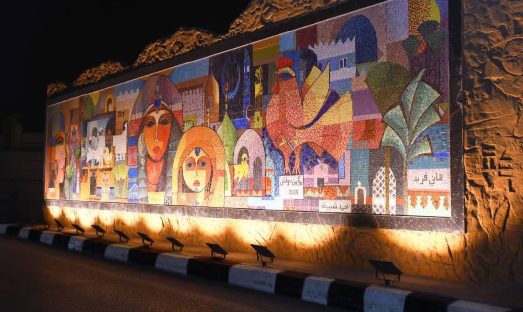 ميادين المنصورة  (5)