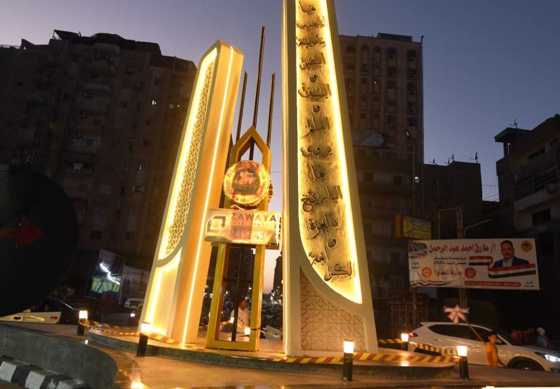 ميادين المنصورة  (6)