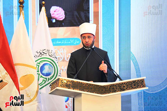 دكتور اسامه الازهرى دكتور اسامه الازهرى