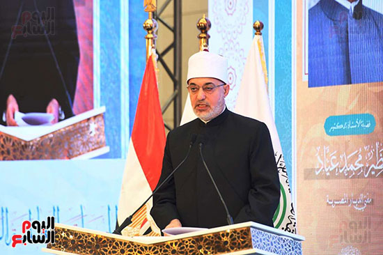 كلمة الدكتور نظير عياد كلمة الدكتور نظير عياد