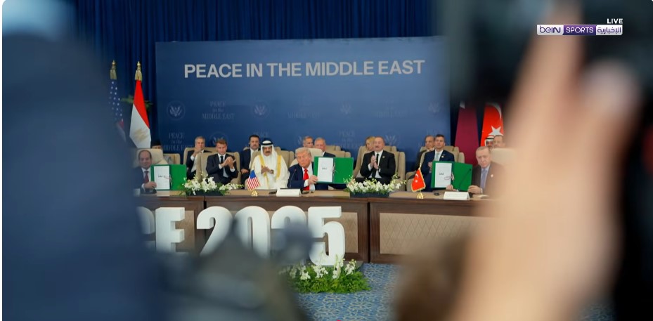 الرئيس السيسي وترامب وأردوغان يوقعون على اتفاقية إنهاء حرب غزة الرئيس السيسي وترامب وأردوغان يوقعون على اتفاقية إنهاء حرب غزة