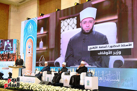 جانب من الافتتاح جانب من الافتتاح