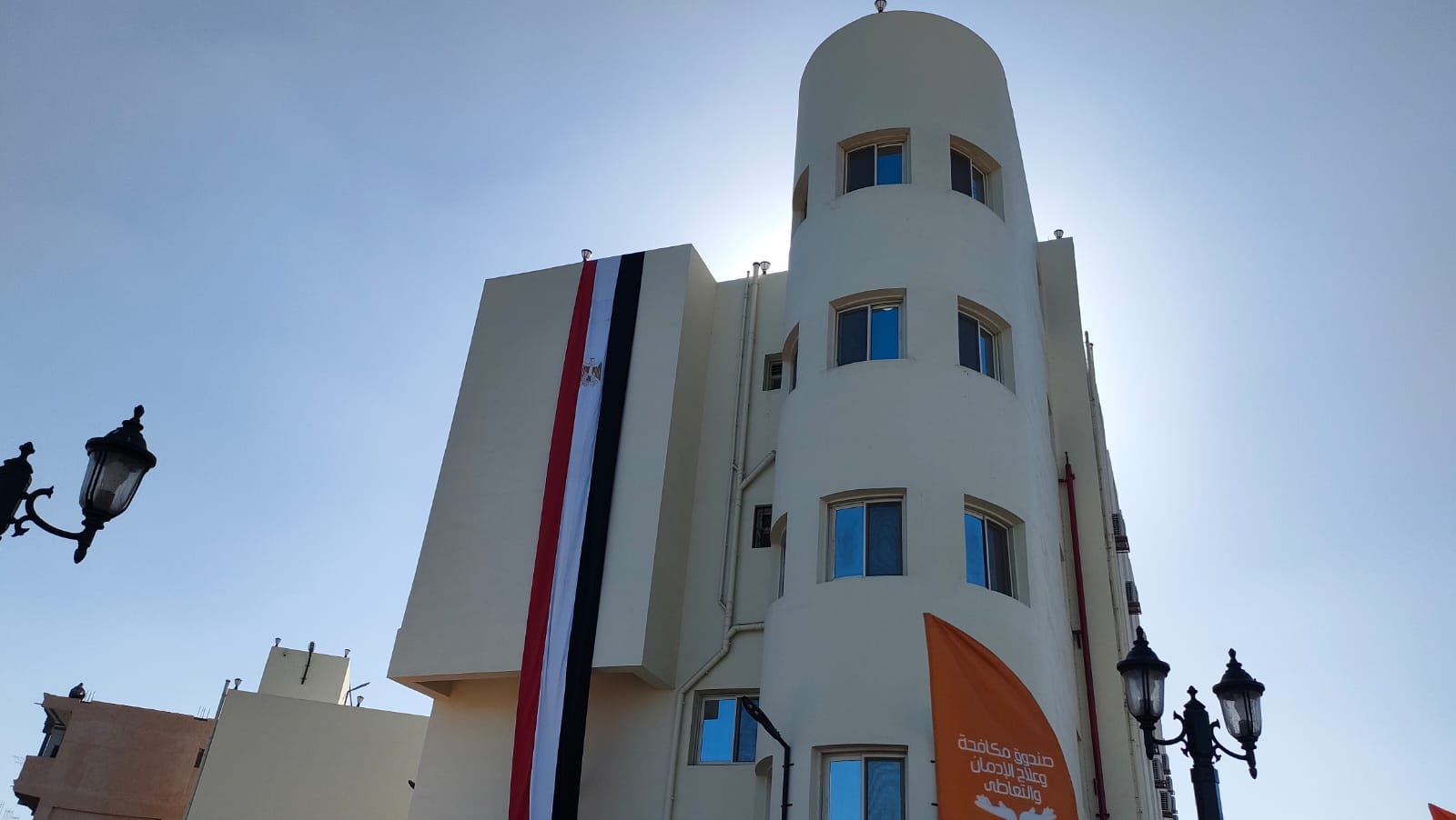 مركز العزيمة لعلاج الادمان مركز العزيمة لعلاج الادمان