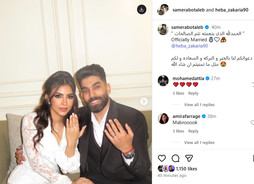 سامر أبو طالب سامر أبو طالب