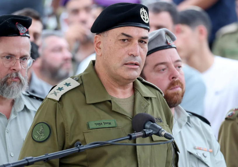 رئيس أركان جيش الاحتلال