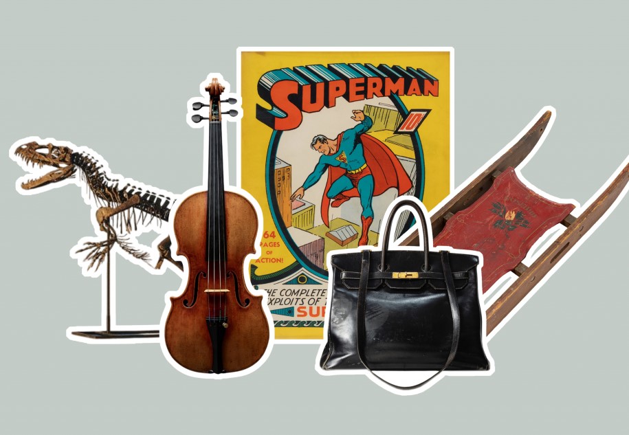 مقتنيات نادرة