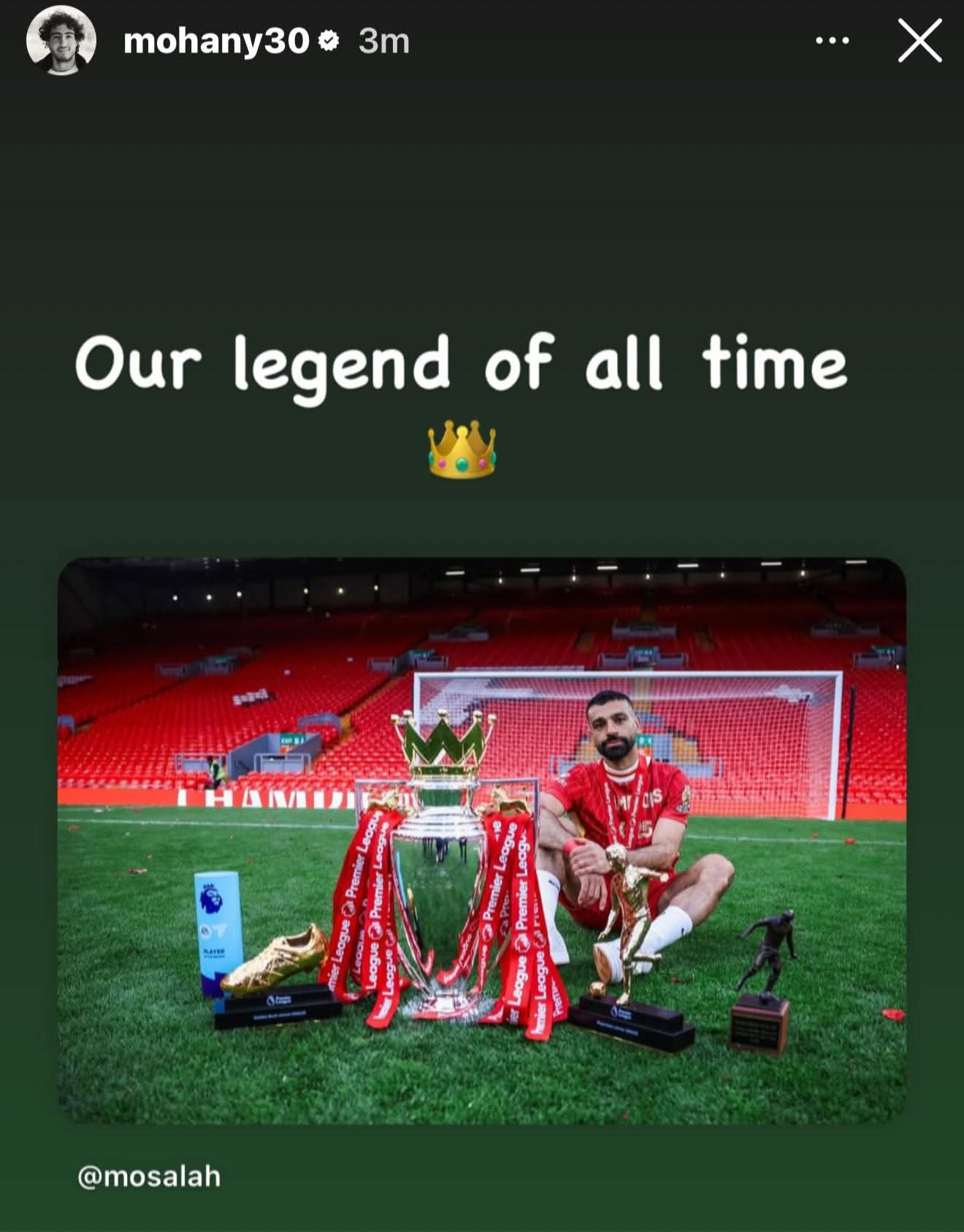 محمد هاني يدعم محمد صلاح