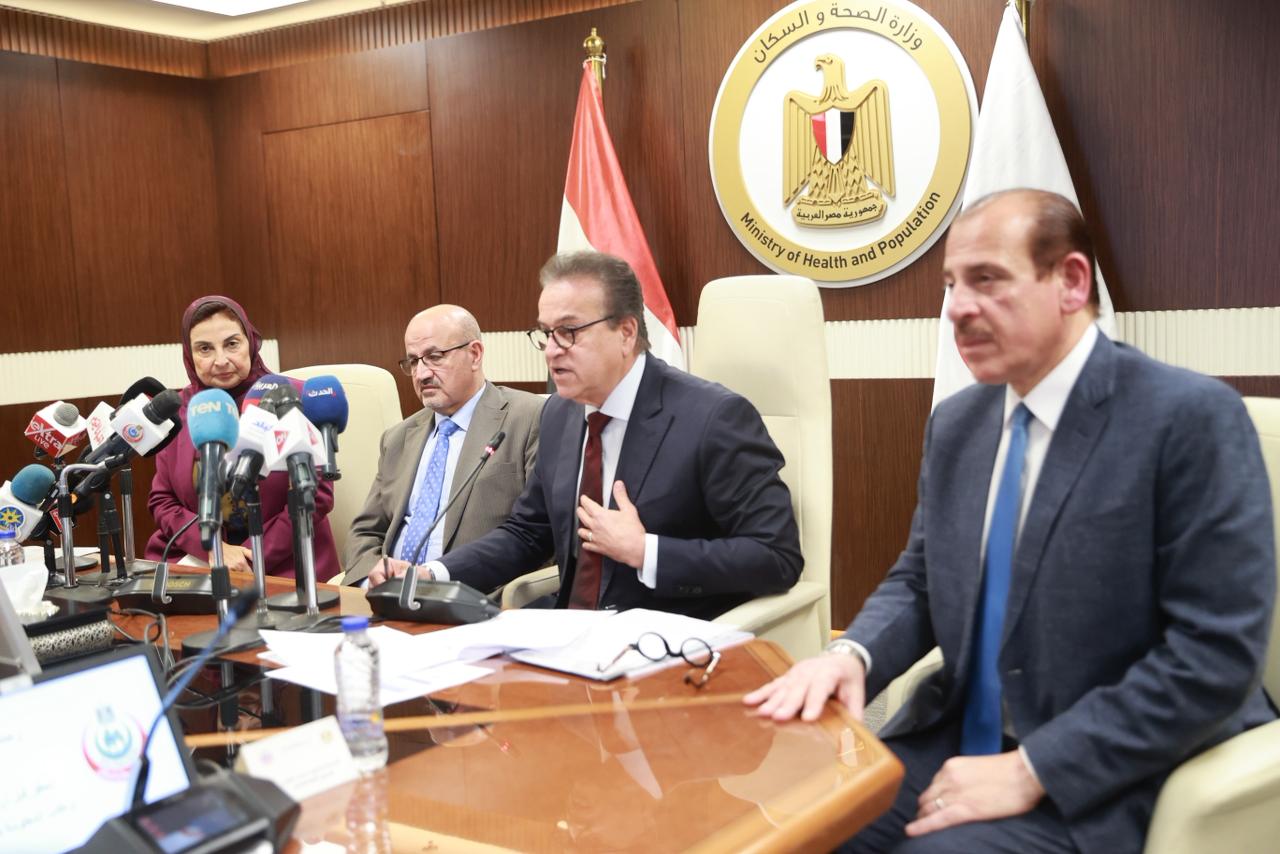 قيادات وزارة الصحة خلال المؤتمر الصحى قيادات وزارة الصحة خلال المؤتمر الصحى