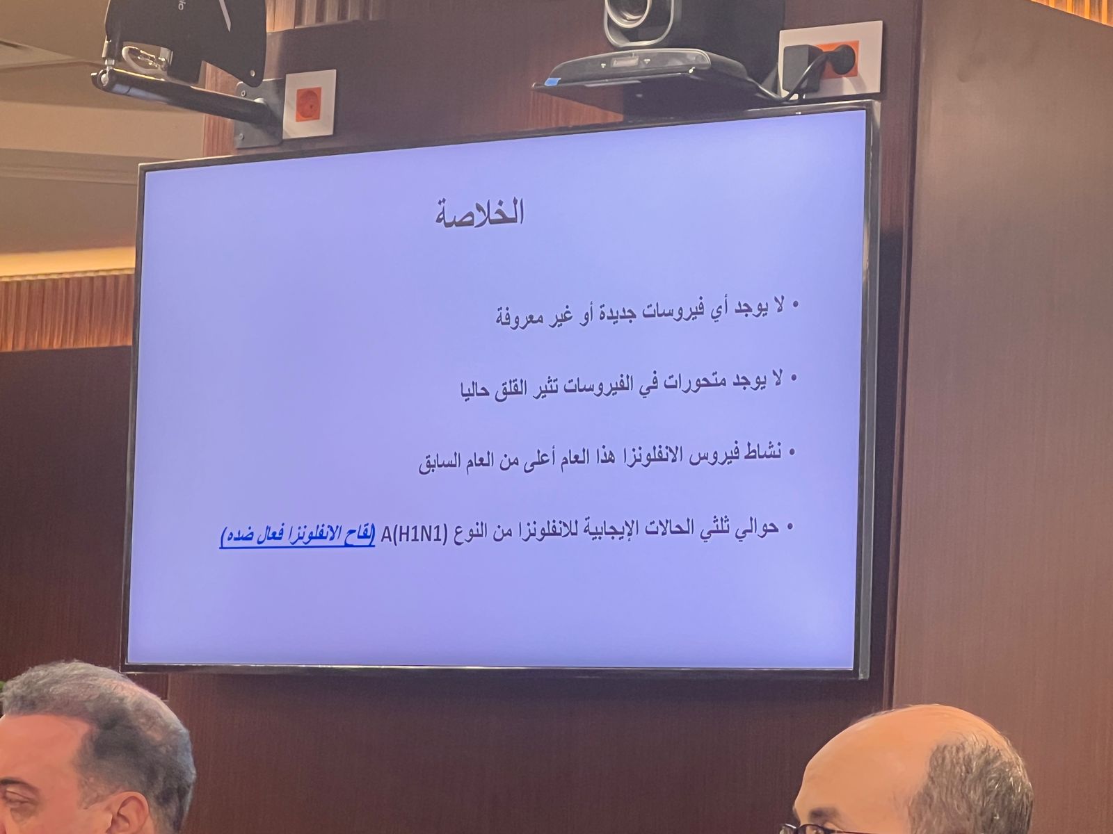 6d0c2717-a690-4566-a86b-a1ca6be28e89