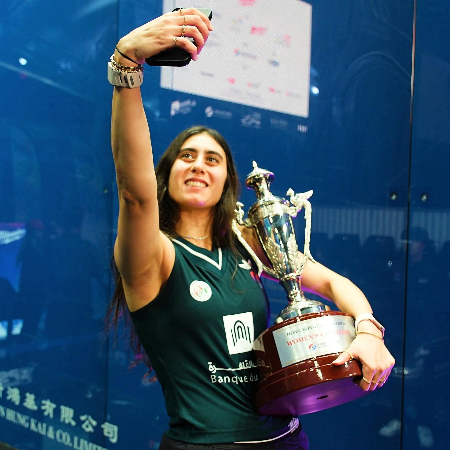 نور الشربينى 1