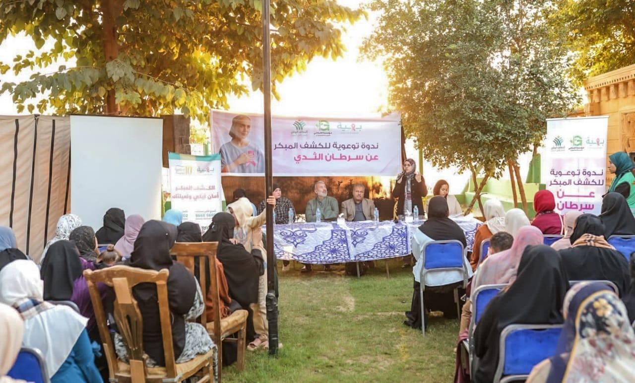 الجارحي وبهية عضوا التحالف الوطنى تطلقان حملة اطمني.. معاكي للتوعية بسرطان الثدي بالجيزة (5)