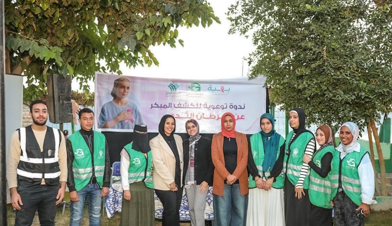 الجارحي وبهية عضوا التحالف الوطنى تطلقان حملة اطمني.. معاكي للتوعية بسرطان الثدي بالجيزة (7)