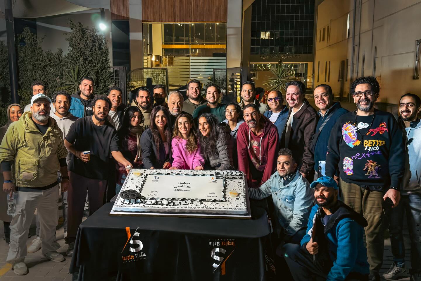 انطلاق التصوير انطلاق التصوير