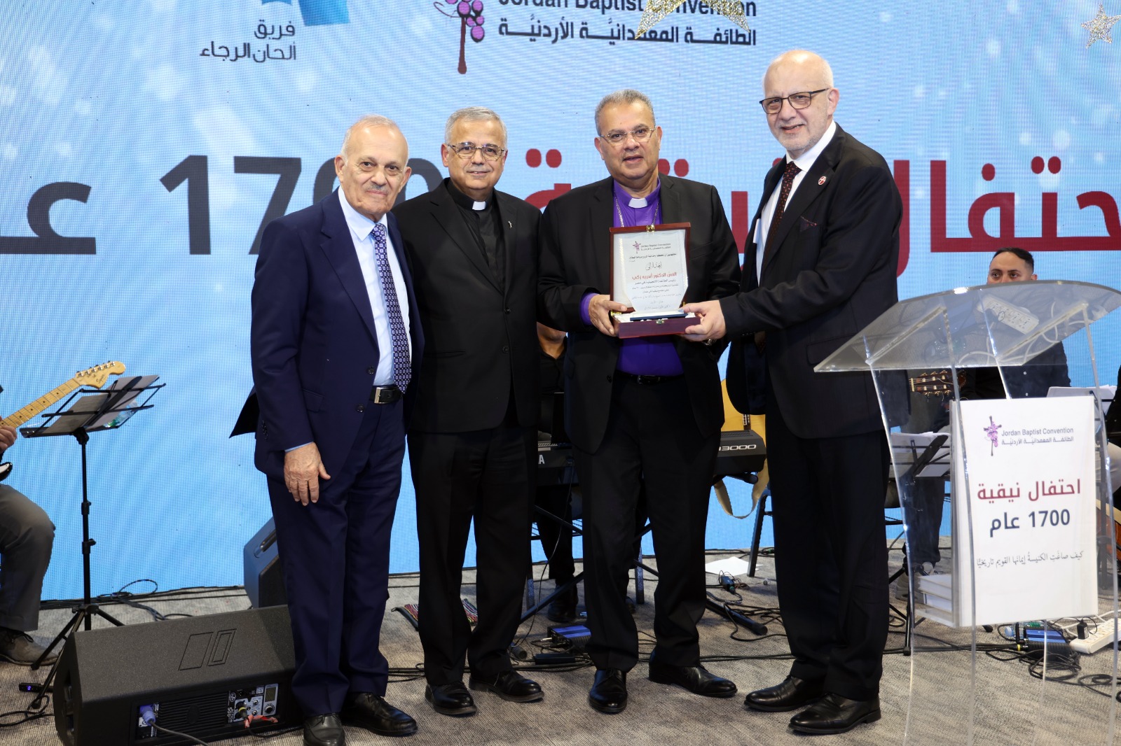 الدكتور القس أندريه زكي خلال الاحتفالية 