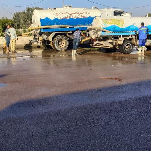 تمركز السيارات