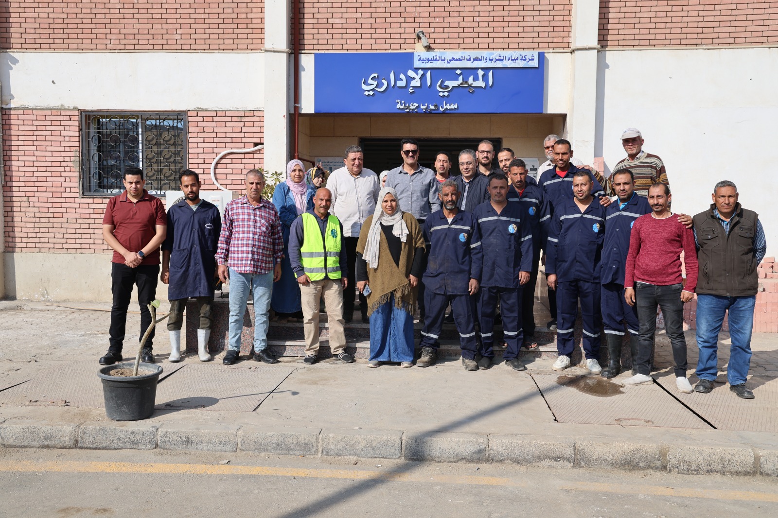 سير العمل بالمشروعات