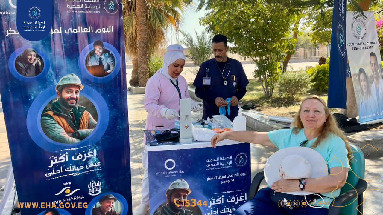فعالية للتوعية بمرض السكري بمعبد الكرنك التاريخي فعالية للتوعية بمرض السكري بمعبد الكرنك التاريخي