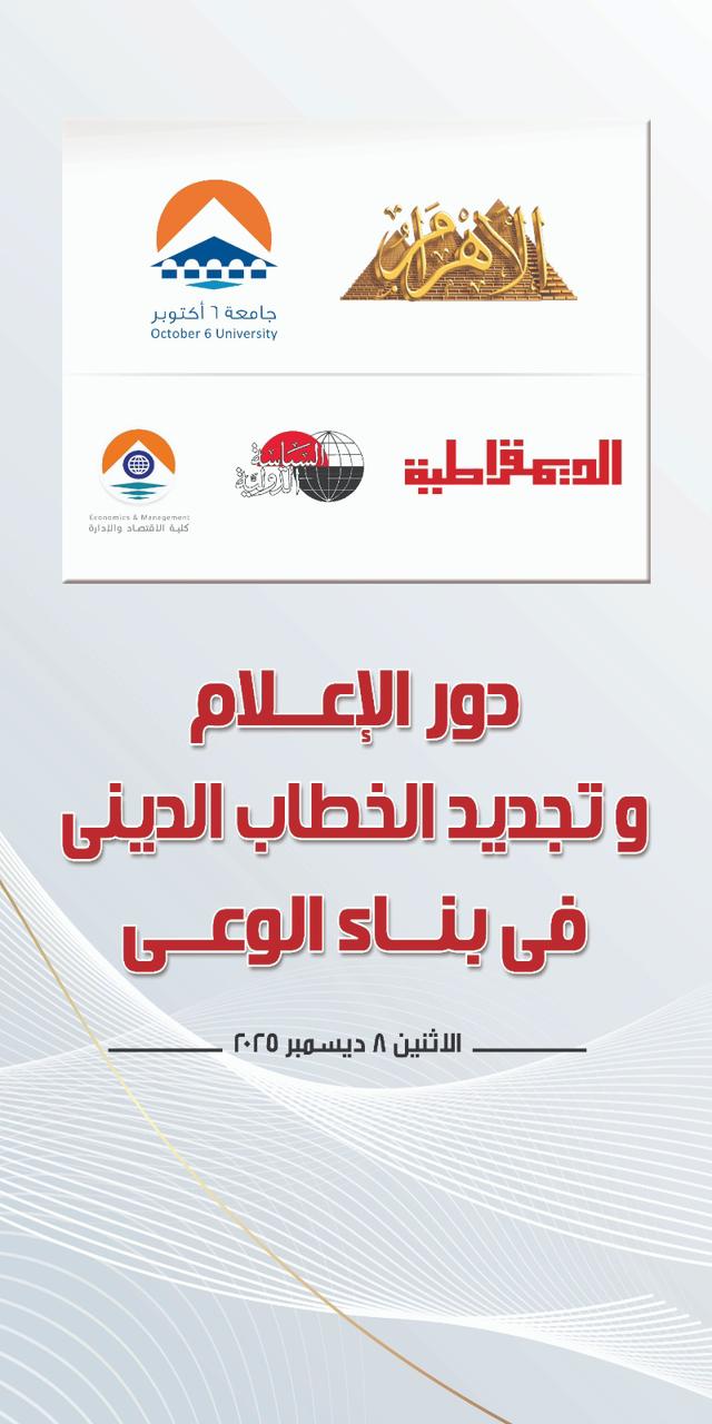 WhatsApp Image 2025-12-07 at 12.54.05 PM WhatsApp Image 2025-12-07 at 12.54.05 PM