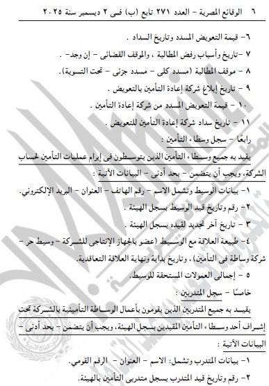 WhatsApp Image 2025-12-07 at 11.21.08 AM WhatsApp Image 2025-12-07 at 11.21.08 AM