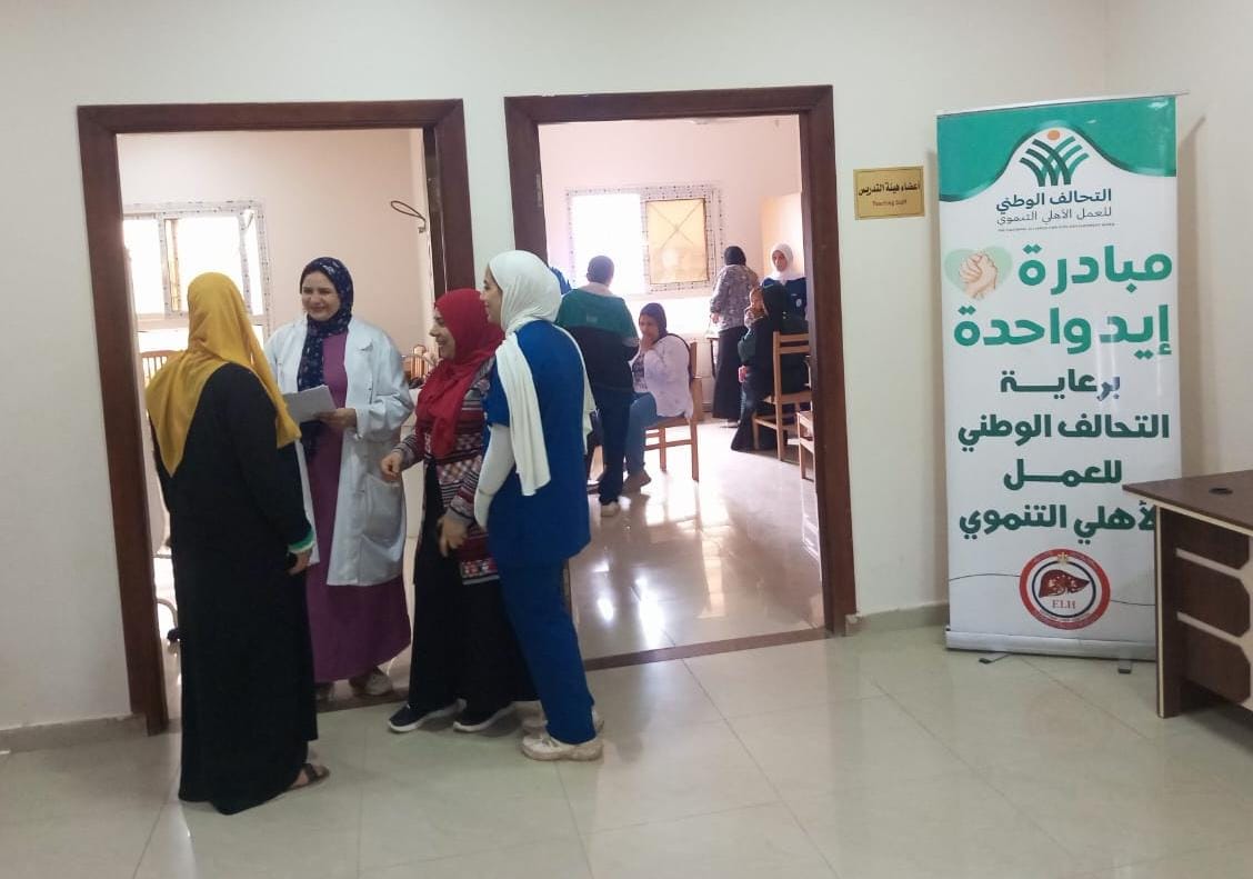 جمعية رعاية مرضى الكبد عضو التحالف الوطني تنظم قافلة طبية شاملة (3)