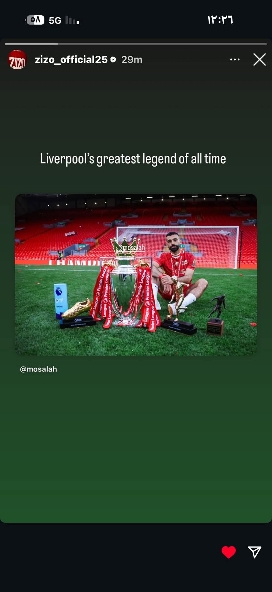 زيزو يدعم محمد صلاح