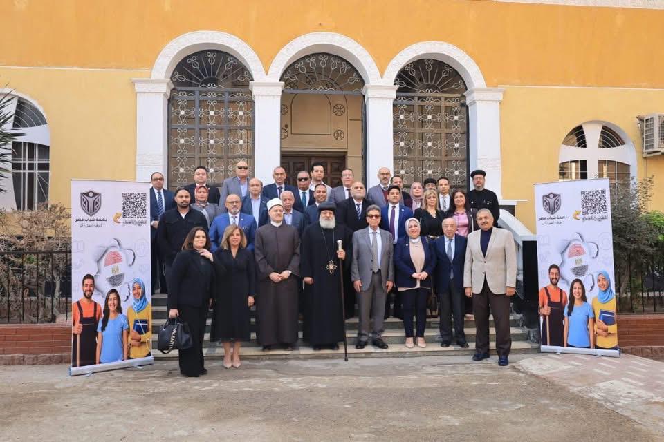 الملتقى التوظيفي الخامس