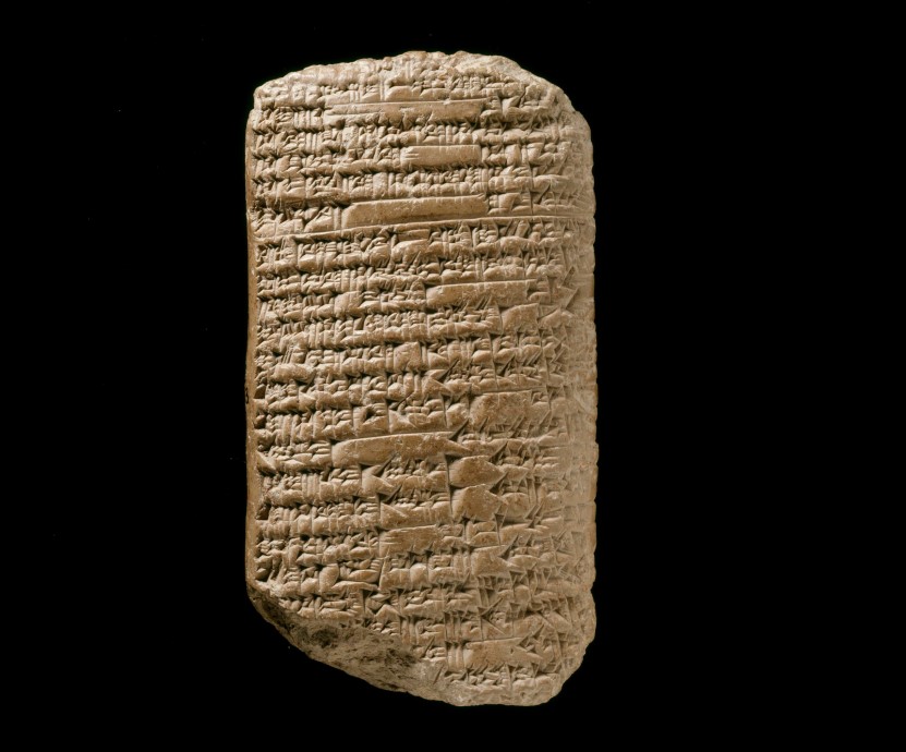 ألواح طينية عمرها 3000 عام أعادت تعريف مكانة مصر القديمة فى العالم