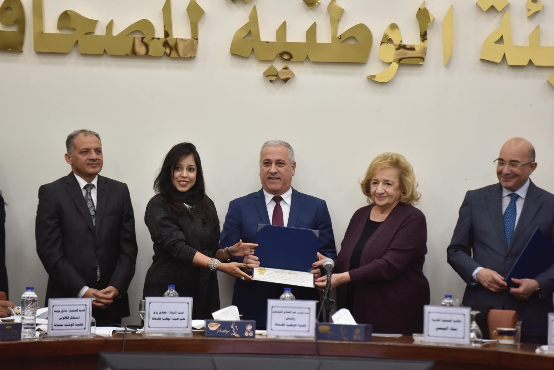 4c4b2553-864e-4595-b225-55cbef14531a