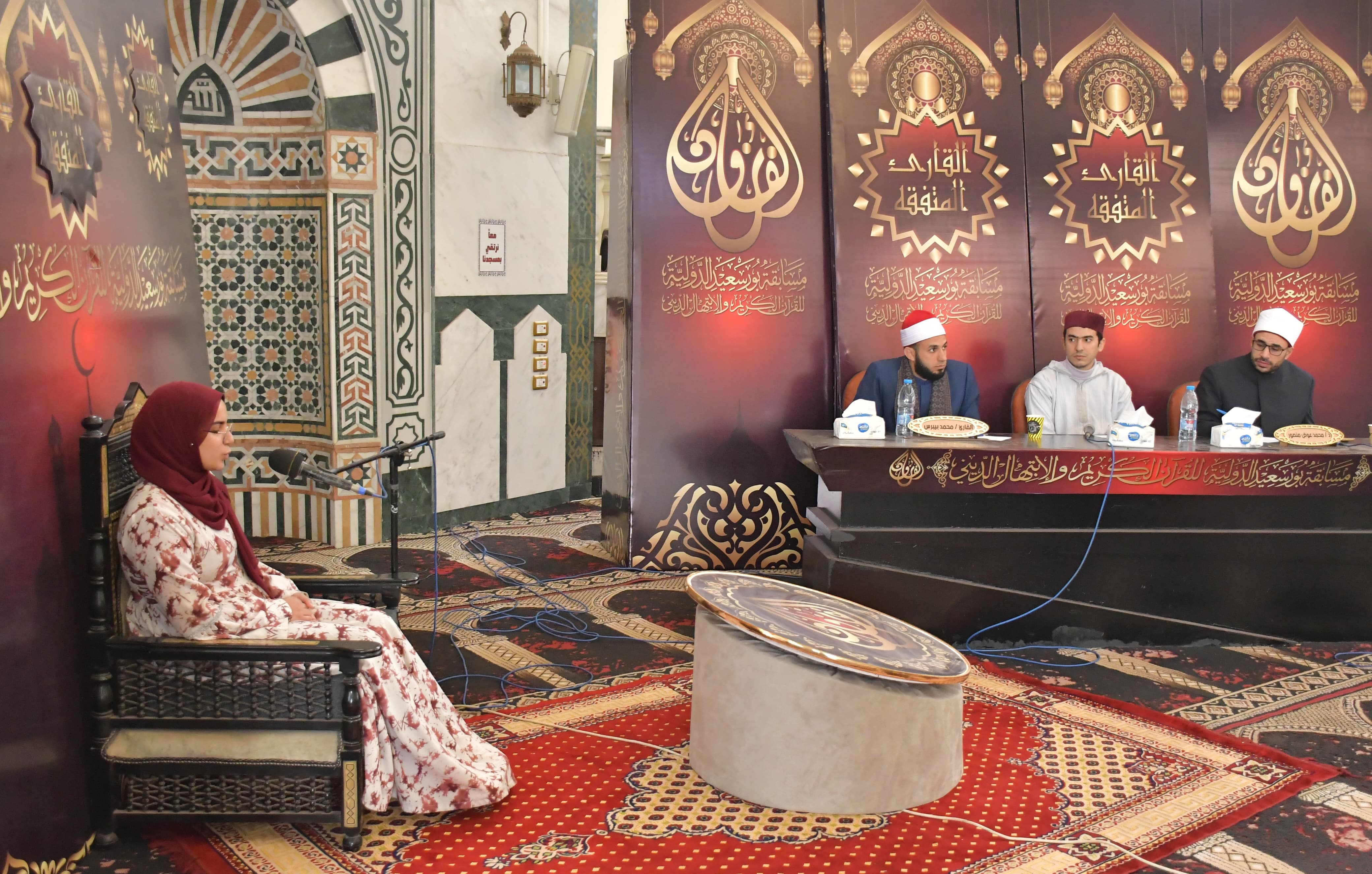 جانب من للتحكيم جانب من للتحكيم