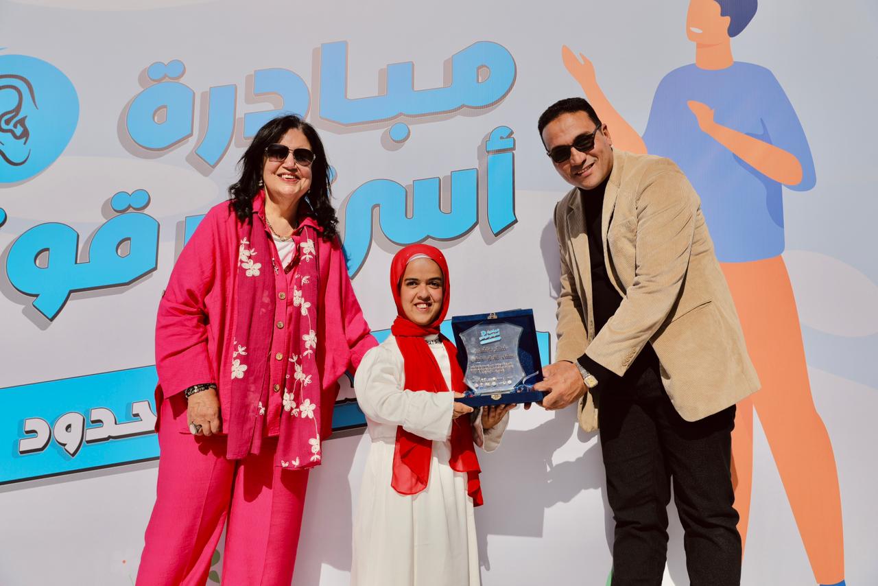 مبادرة أسرتي قوتي من المنوفية لدعم الأشخاص ذوي الإعاقة