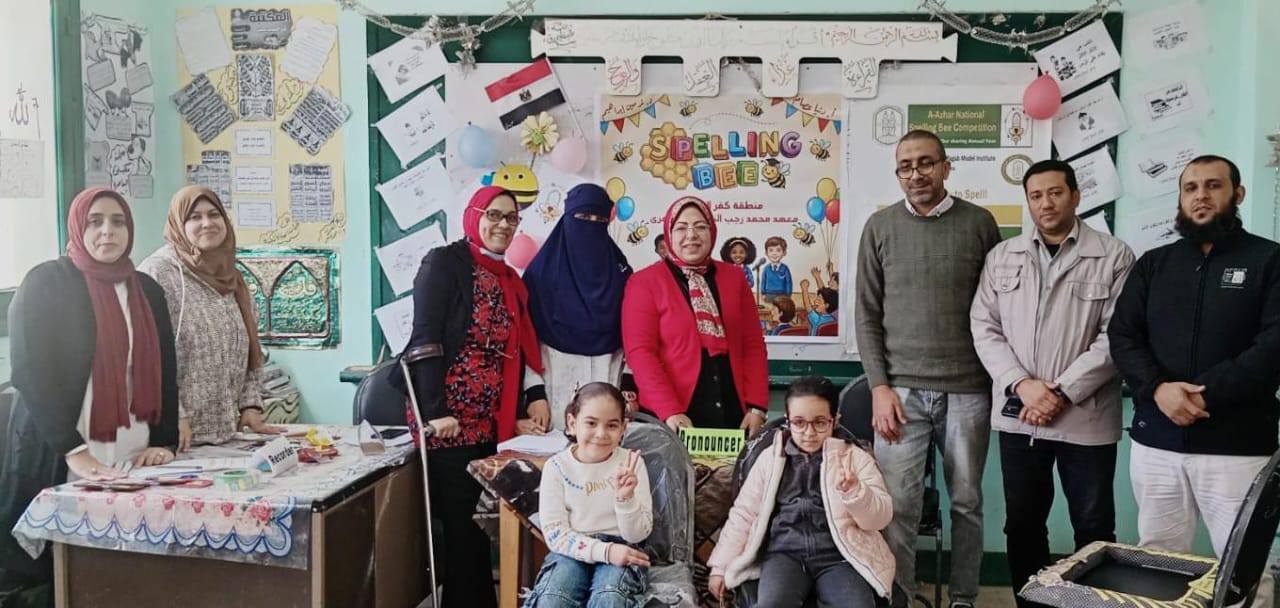 اقبال كبير على مسابقة  نحلة التحدي بالمعاهد الأزهرية بكفر الشيخ