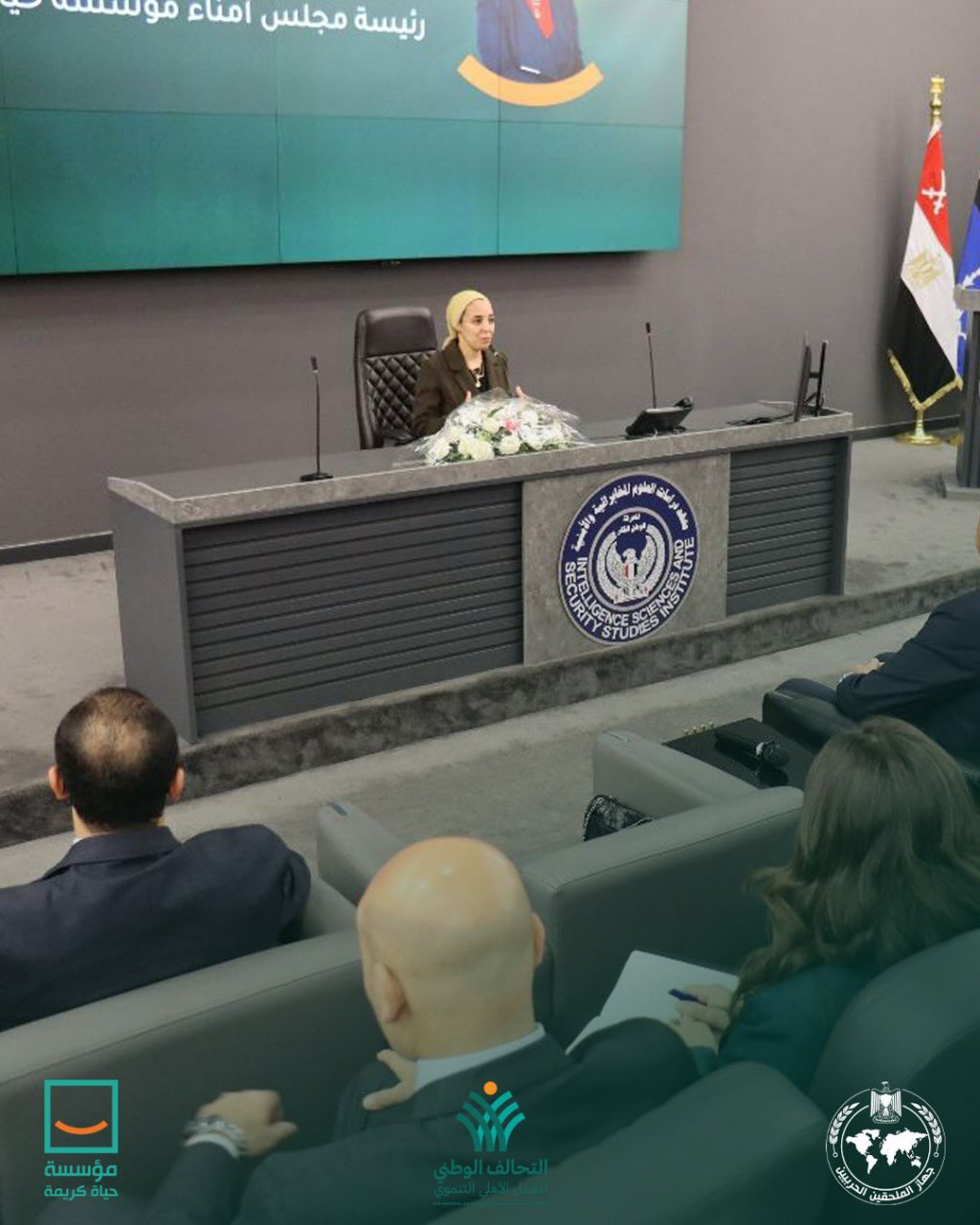 حياة كريمة تعزز حضورها الدبلوماسي لتعريف العالم بجهود التنمية المصرية (5)