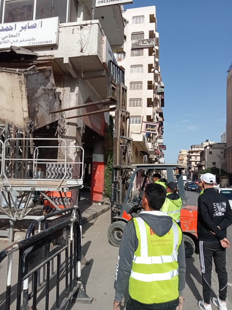 اعمال تطوير العرب