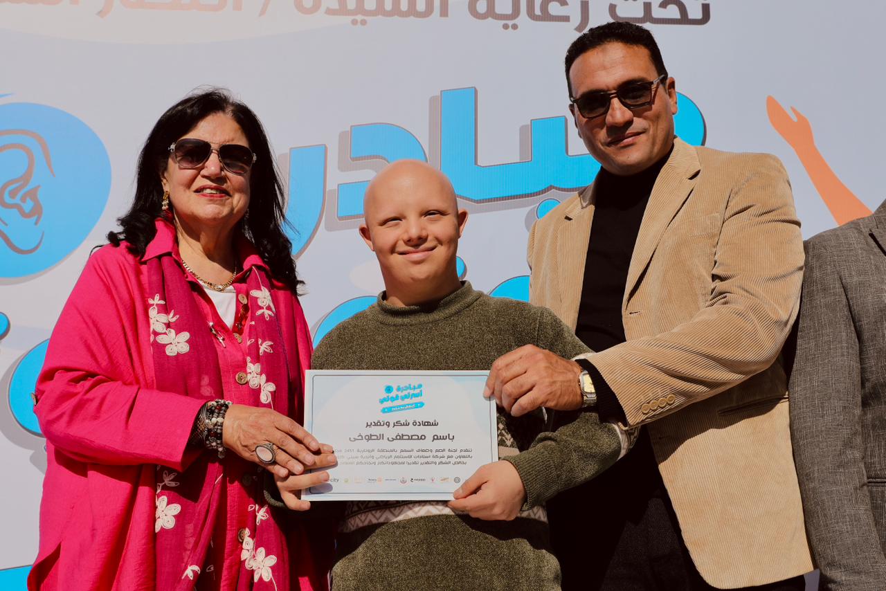 تكريم المشاركين في المبادرة الوطنية 