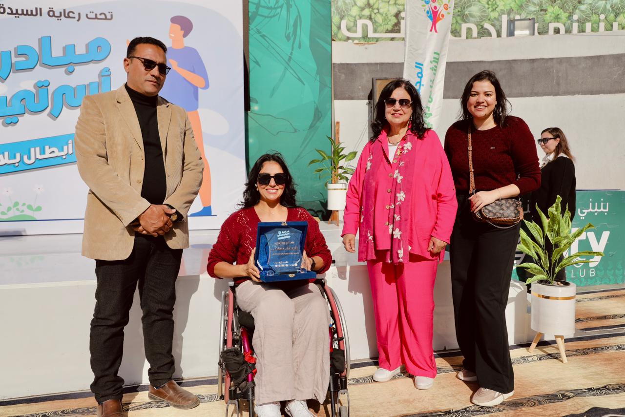 المشاركون في مبادرة عائلتي