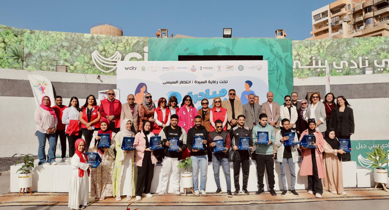 فعاليات المبادرة الوطنية 