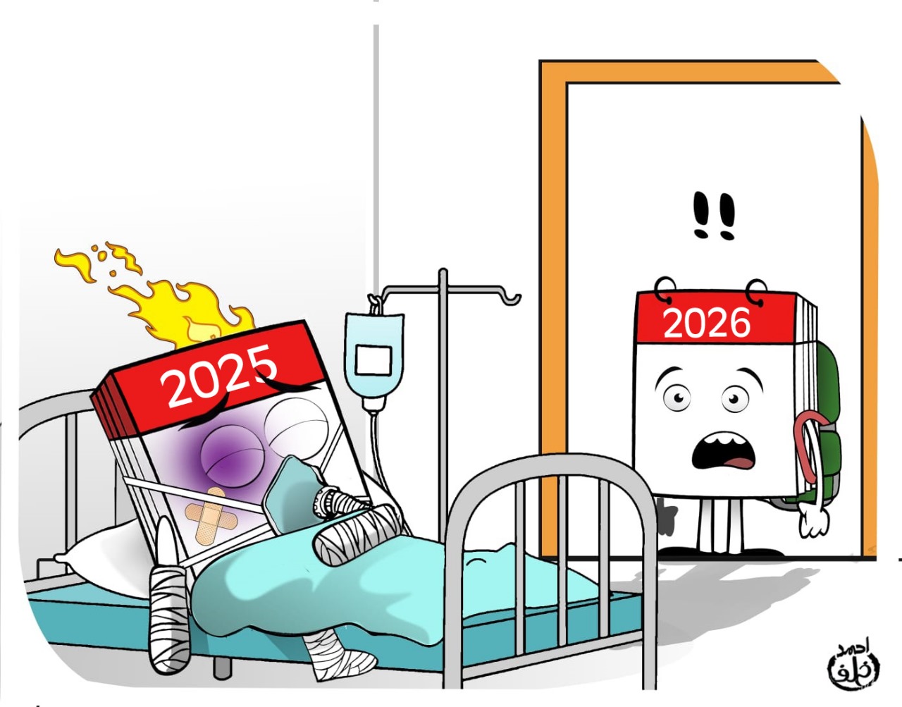 fa379b78-5ef3-49a7-a100-4ec14d828294