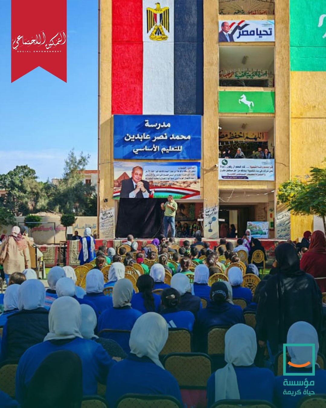 587284153_18137383816476044_1209416363661522899_n 587284153_18137383816476044_1209416363661522899_n