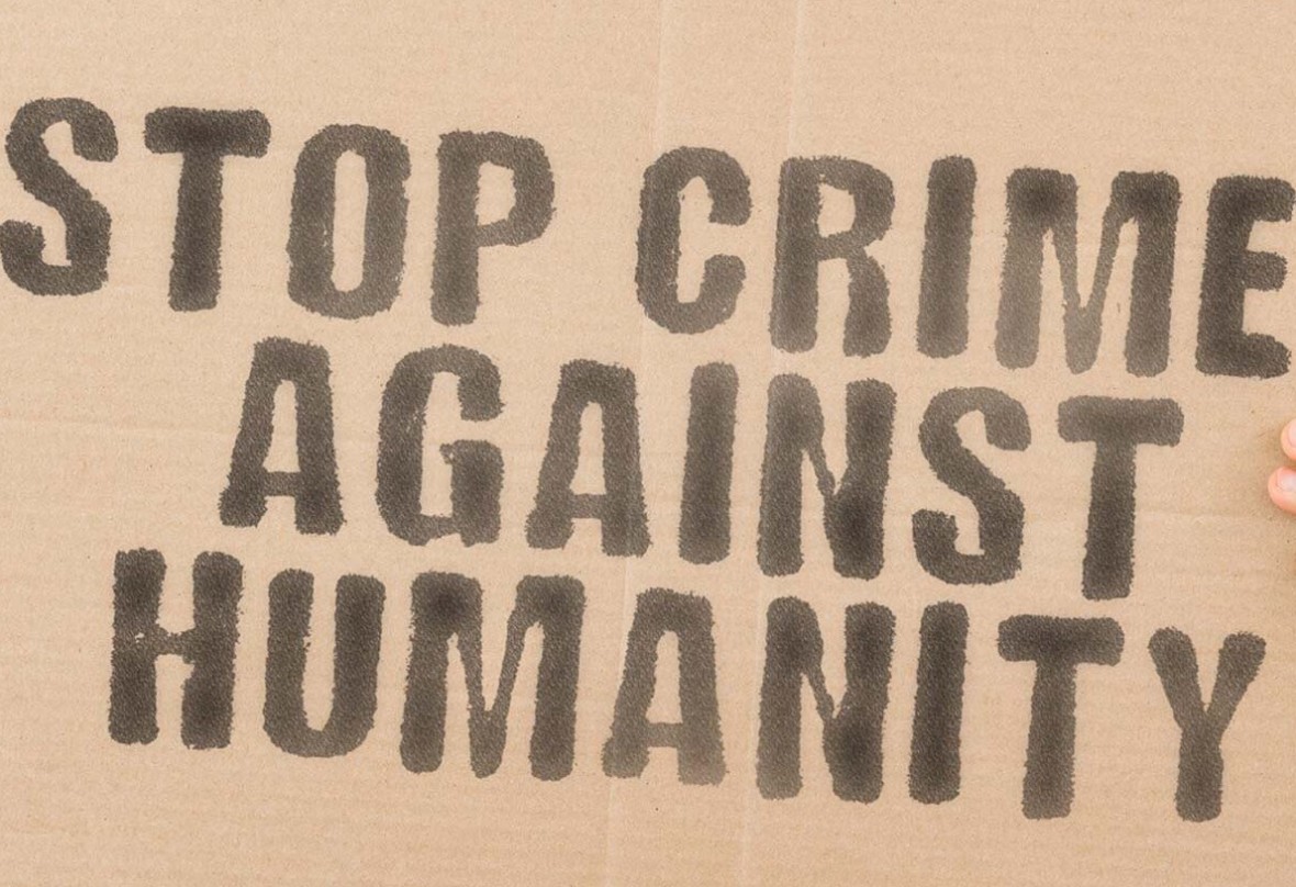 يوم منع الابادة الجماعية يوم منع الابادة الجماعية