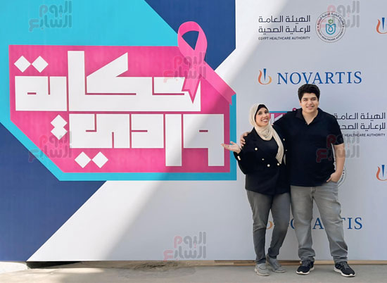 الفنانة-مها-جميل-والفنان-على-عبدالفتاح