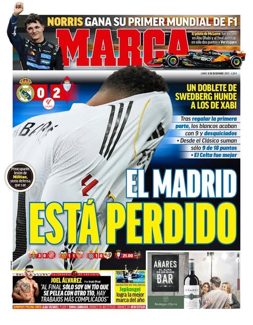 غطاء العلامة التجارية غطاء العلامة التجارية