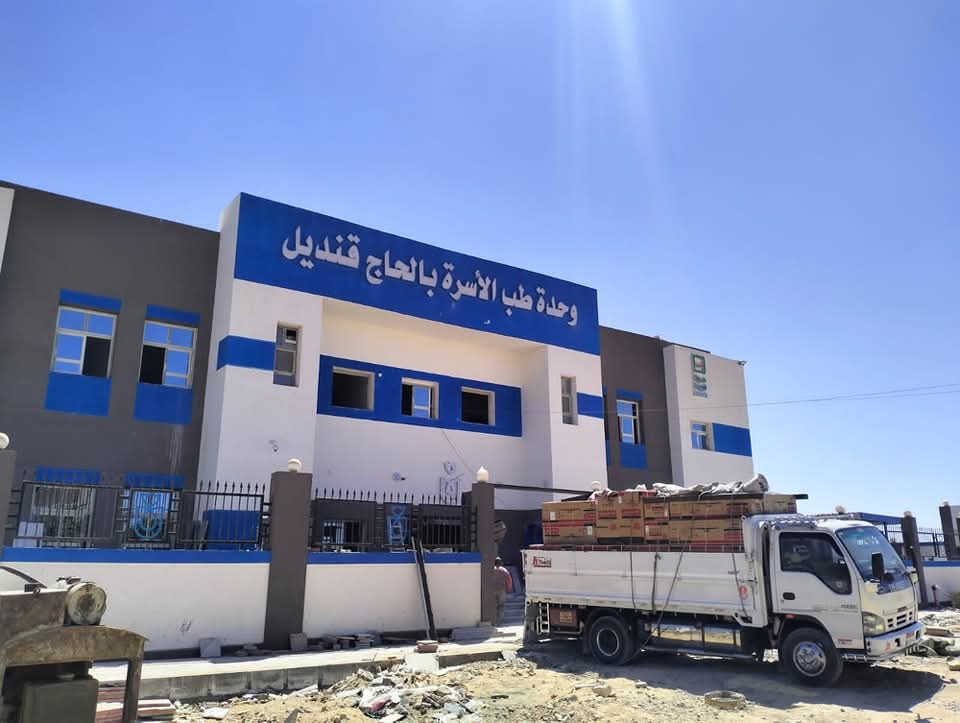 وحدات طب الاسرة بديرمواس 