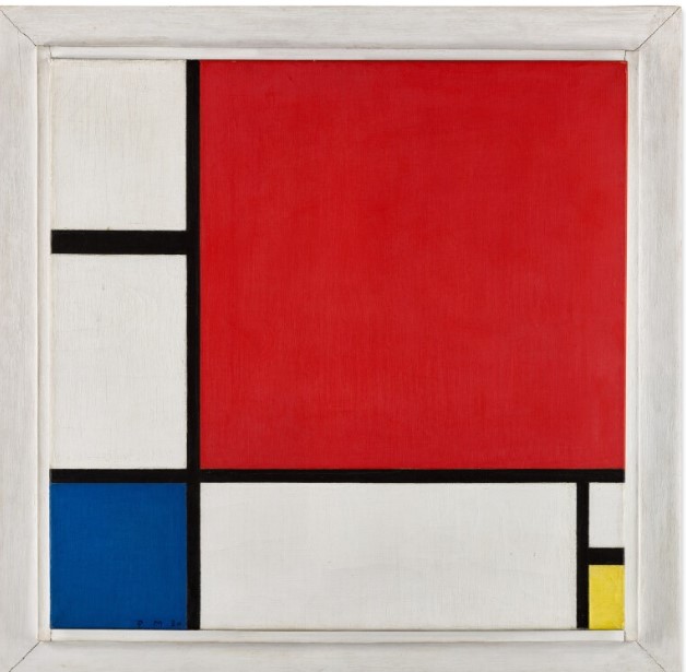 اوحة بيت موندريان اوحة بيت موندريان