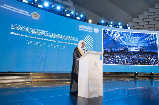 أولَ مسابقة قرآنية دولية للمكفوفين (5)