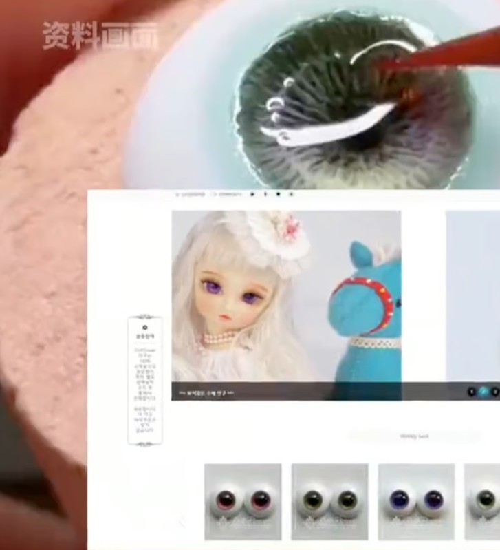 تصنيع عيون دمى يدويا تصنيع عيون دمى يدويا