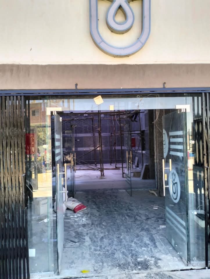 مدخل احدى وحدات طب الاسرة